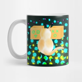 Schrodinger's Cat Mug